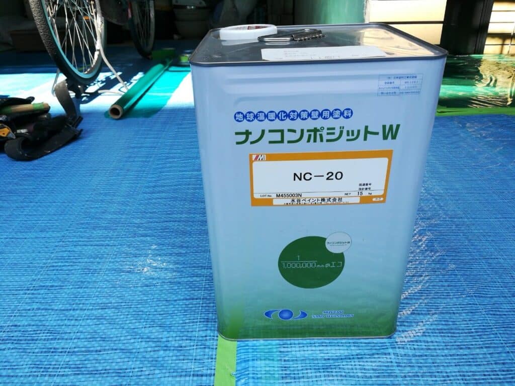 株式会社塗装職人 ナノコンポジットW